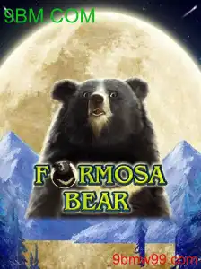 FormosaBear