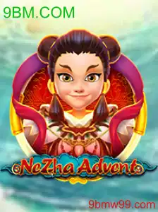 NeZhaAdvent