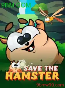 SavetheHamster